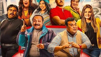 العرض الخاص لـ فيلم ساعة رضا في القاهرة .. الليلة