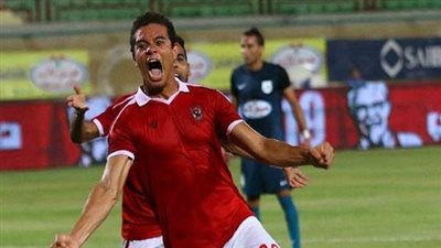  موعد مشاركة سعد سمير وصلاح محسن في التدريبات