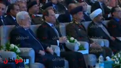 السيسي يطلب الوقوف دقيقة حداد على روح الشهيد مصطفى عبيد