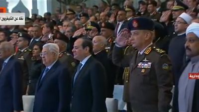 بدء مراسم افتتاح مسجد الفتاح العليم بالسلام الوطنى 