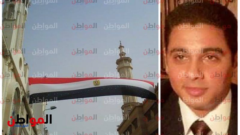 الرائد مصطفى عبيد