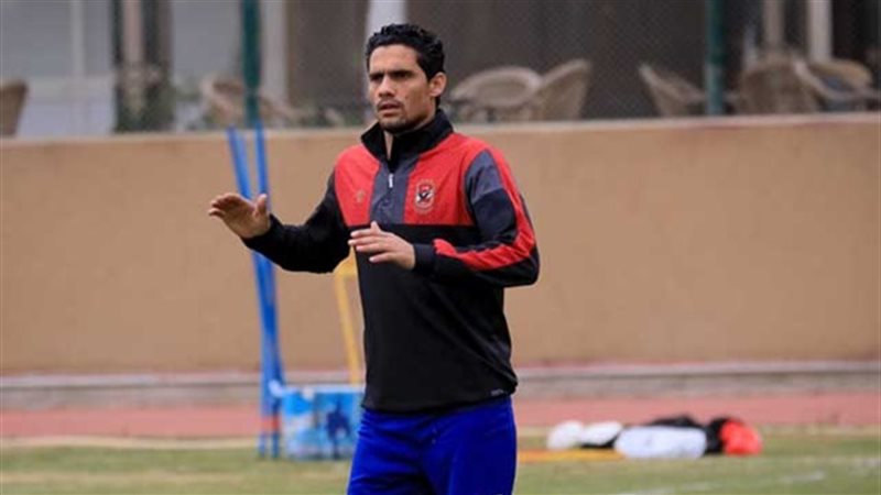 الأشعة تُحدد موعد