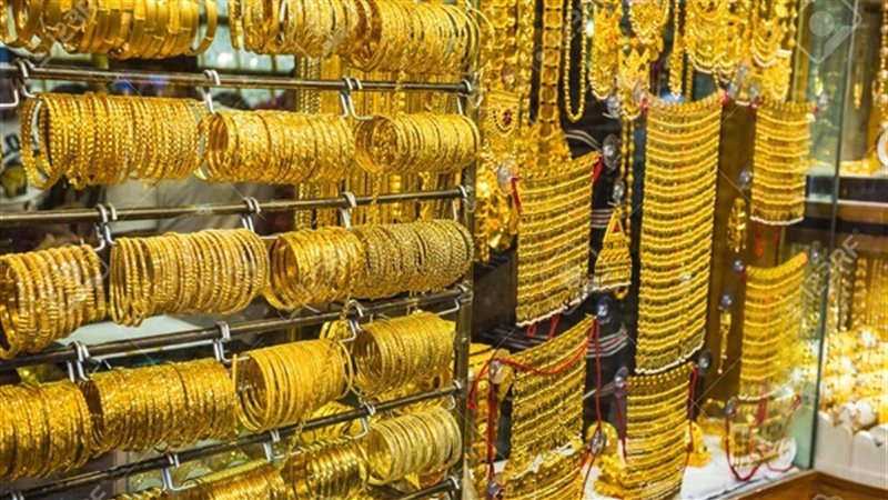 أسعار الذهب اليوم