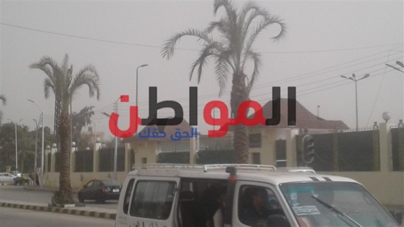 حالة الطقس اليوم