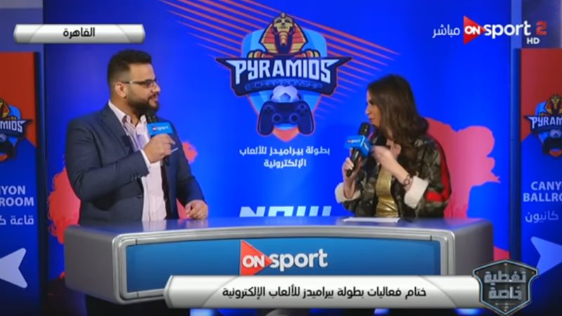 كريم سعيد