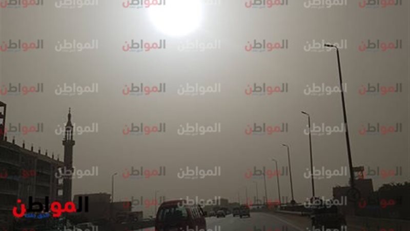  الارصاد الجوية