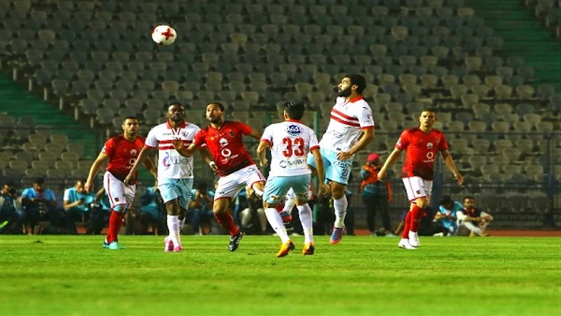 الأهلي والزمالك 