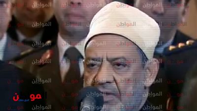 شيخ الأزهر في كاتدرائية ميلاد المسيح: سعيد لتواجدي بصحبة الرئيس السيسي
