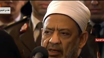 شيخ الأزهر من افتتاح كاتدرائية ميلاد المسيح: مكلفون بحماية الكنائس
