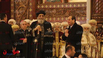 نص كلمة الرئيس السيسي في افتتاح كاتدرائية عيد ميلاد المسيح