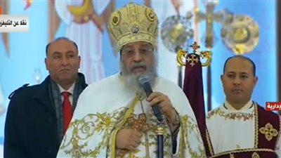 البابا تواضروس الثاني يشكر الداخلية على  تأمينها الصلاة في الكنائس 