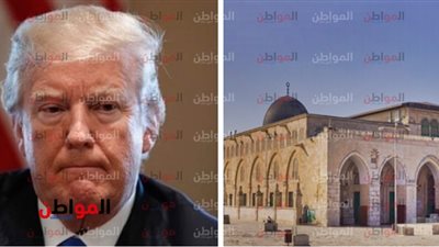 بعد مرور 71 عاما .. 