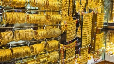 سعر الذهب عيار 24 اليوم الاثنين 7 يناير في عيد الميلاد المجيد 2019