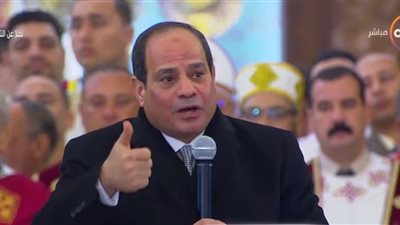 فيديو.. الرئيس السيسي بعد افتتاح مسجد الفتاح العليم 2019: نبني كنائس ومساجد فى كل محافظات مصر