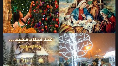 اعرفها هتفيدك .. 12 نصيحة غذائية في عيد الميلاد المجيد 2019