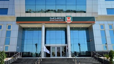 سعر الدولار اليوم الاثنين 7 يناير 2019 في البنك الأهلي المصري