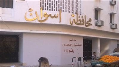الارصاد تواصل تحذيرها .. اعرف درجة الحرارة في أسوان اليوم 
