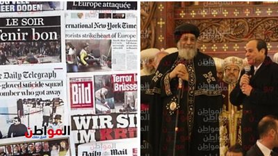 مصر في عيون العالم.. احتفلت بالمسيح وافتتحت جامع وكاتدرائية 