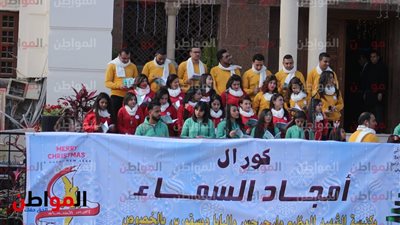 صور | كورال أمجاد السماء .. ترانيم تقتحم وجدان الأقباط من الفرقة العشرينية