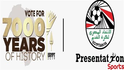 شعار وفد مصر في السنغال: 