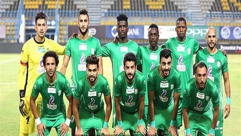 الاتحاد 