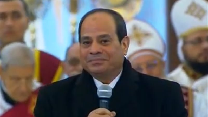 السيسي