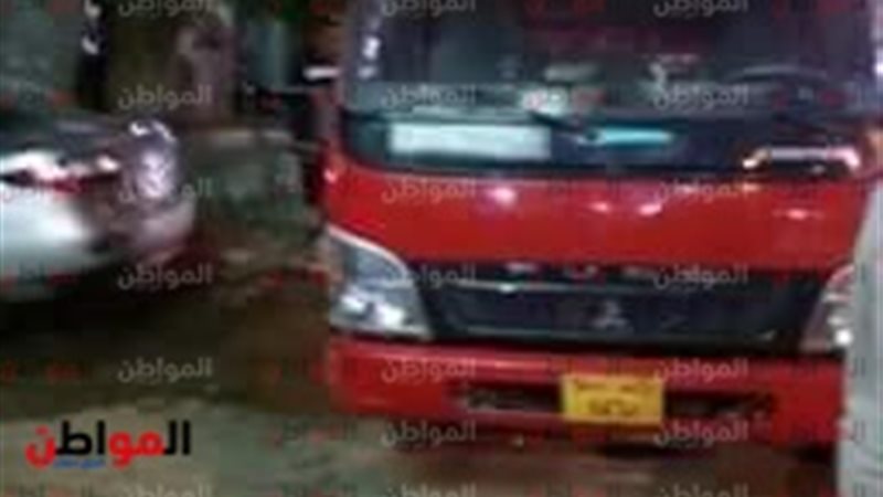 المواطن
