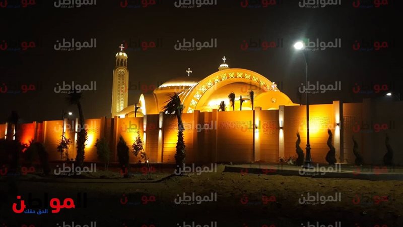 كاتدرائية ميلاد المسيح