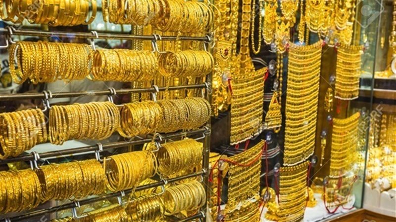 سعر الذهب عيار 24