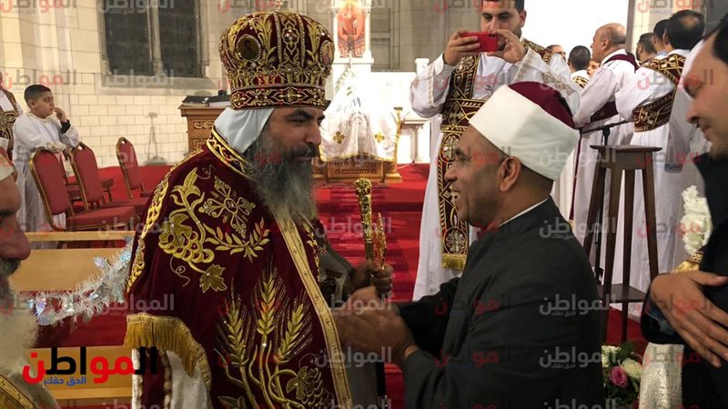 احتفال الجالية المصرية