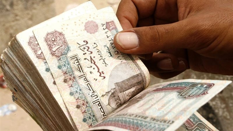 سقوط مستريح جديد