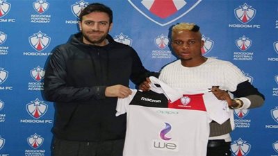 النجوم يضم هداف الدوري النيجيري لنهاية الموسم 
