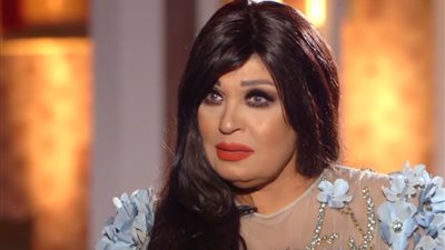 فيفي عبده: هربت من أهلي عشان أرقص والرسالة أول أفلامى