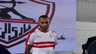 خالد بوطيب: جئت للزمالك من أجل الفوز بالبطولات
