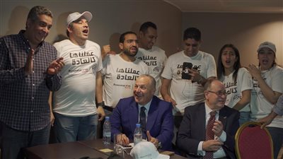 أبوريدة يشكر بريزنتيشن بعد فوز مصر بتنظيم كأس أمم إفريقيا 2019