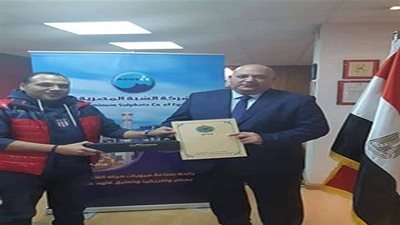 الاتحاد الإفريقي للتايكوندو يتعاقد مع شركة جديدة لرعاية نشاطاته