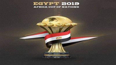 بالتزامن مع أمم أفريقيا 2019.. البرلمان يطالب الوزارات بخطة مشتركة لاستغلال الحدث الكروى 