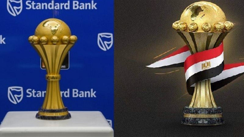 كاس الامم الافريقية