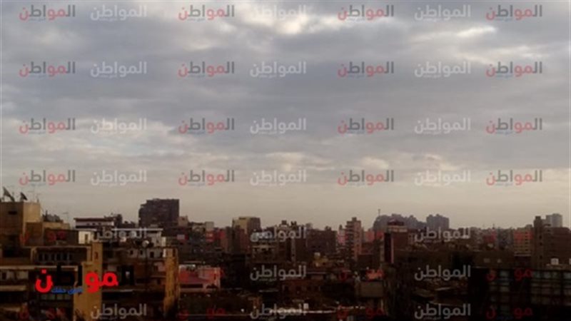 أحوال الطقس الأربعاء