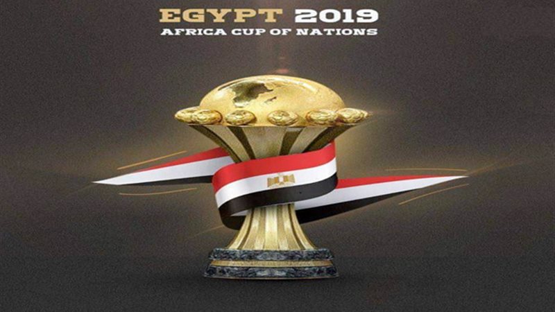 السياحة وأمم أفريقيا