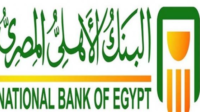 سعر الدولار اليوم
