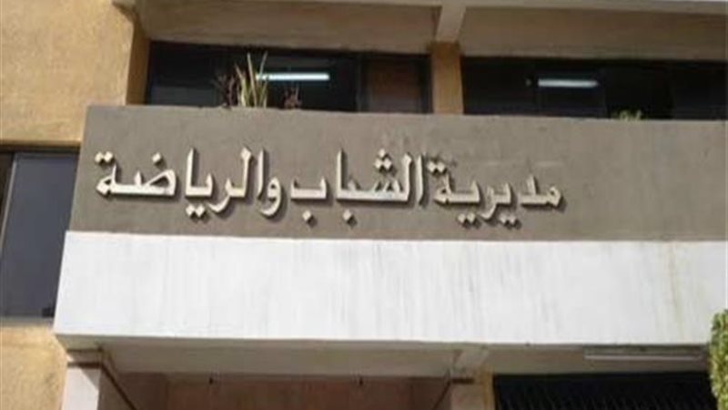 الجائزة لمين