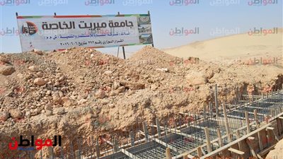 صور| ميريت أول جامعة خاصة في سوهاج