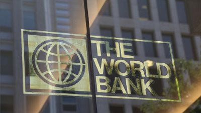 البنك الدولي: مصر قد تحقق نموا يصل إلى 5.7% خلال 2019