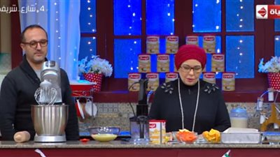 فيديو | برنامج 4 شارع شريف يقدم طريقة عمل كيك الجزر