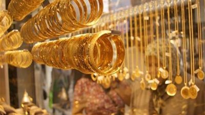 أسعار الذهب في التعاملات المسائية ليوم 10 يناير
