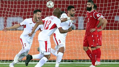 فيديو.. الأردن أول المتأهلين للدور الثاني في كأس امم آسيا 2019