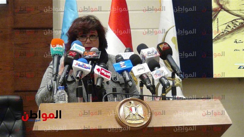 تفاصيل معرض القاهرة