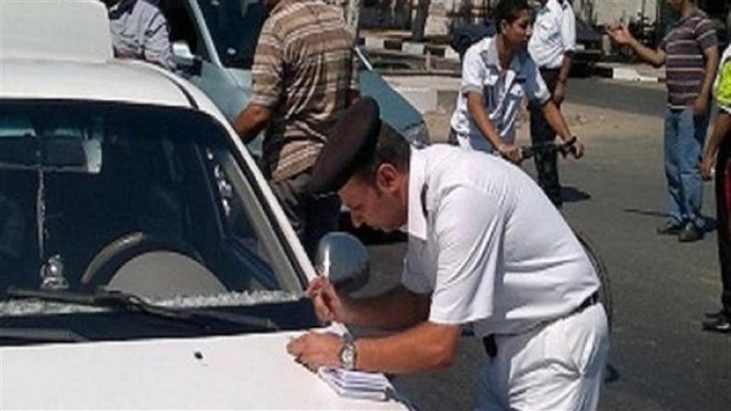 حملات مكبرة بالغربية