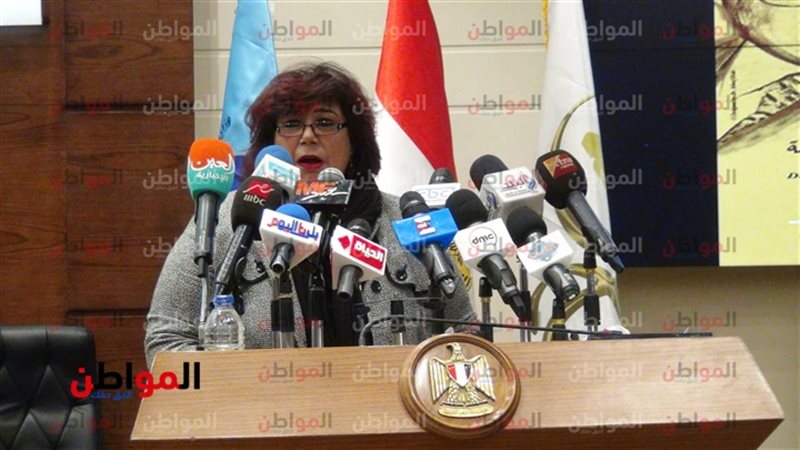 وزيرة الثقافة